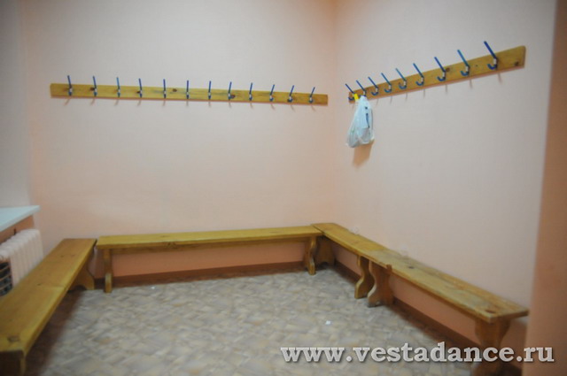Школа танцев Vesta