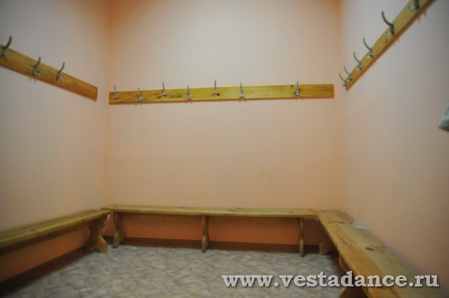 Школа танцев Vesta