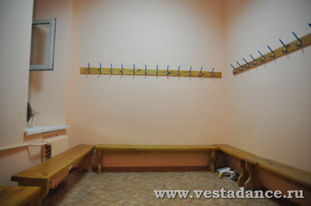 Школа танцев Vesta