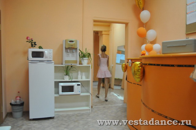 Школа танцев Vesta