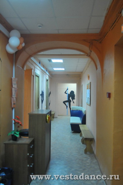 Школа танцев Vesta