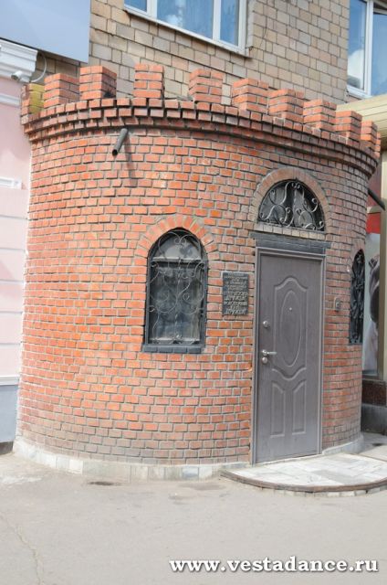 Школа танцев Vesta