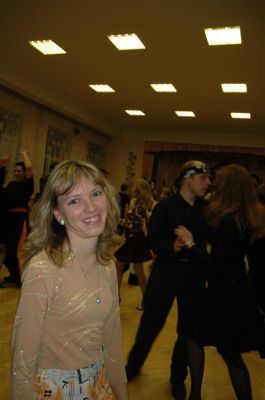 Школа танцев Vesta