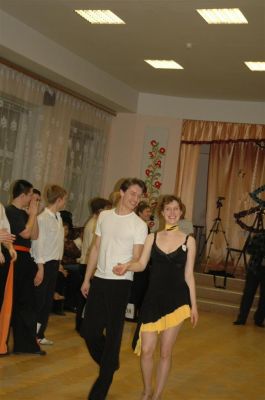Школа танцев Vesta