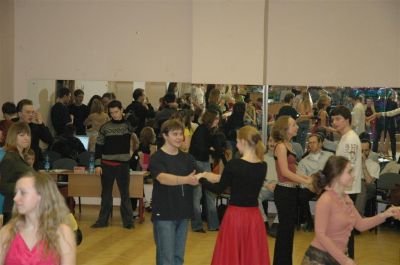 Школа танцев Vesta
