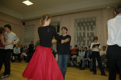 Школа танцев Vesta