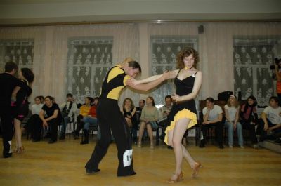 Школа танцев Vesta