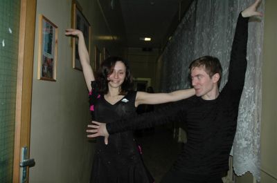 Школа танцев Vesta