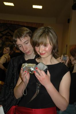 Школа танцев Vesta