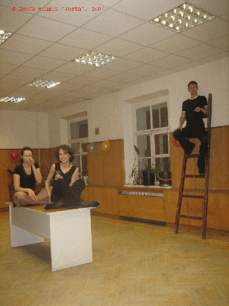 Школа танцев Vesta