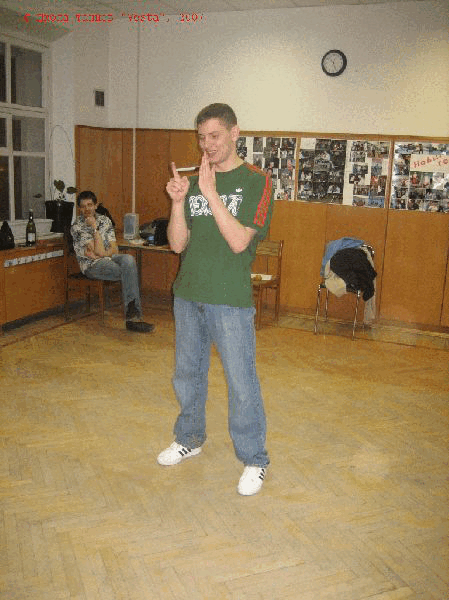 Школа танцев Vesta
