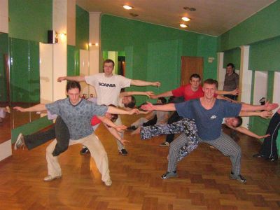 Школа танцев Vesta