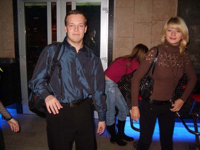 Школа танцев Vesta