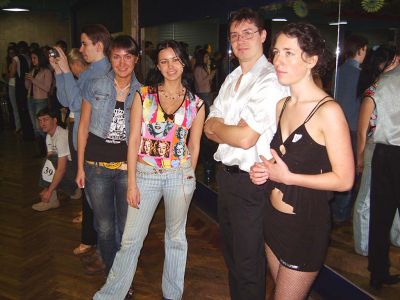 Школа танцев Vesta